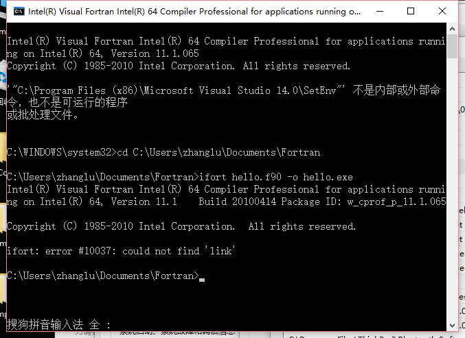 windows fortran compiler